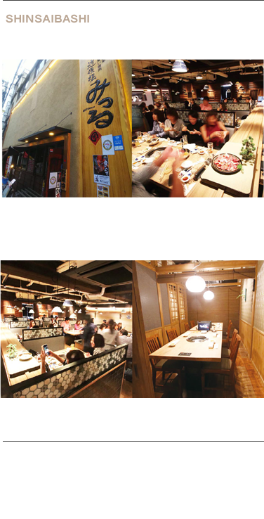 SHINSAIBASHI 心斎橋店　1階 焼肉レーン席 【最大62名】2階 個室【最大52名】