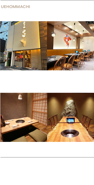 UEHOMMACHI 上本町店　1階 テーブル席【最大34名】 2階 個室【最大34名】 3階 VIP室【最大12名】